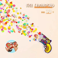 [Evil Model] Автоматическая модель заполнения [30 Установки]