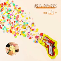 Трубочка, 10 шт