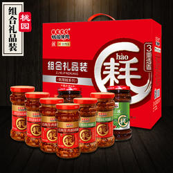桃园建民牛肉耗辣椒 辣椒酱花生酱拌饭牛肉酱河南特产 组合礼品箱