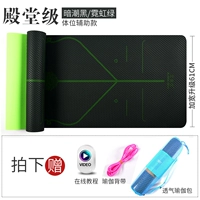 [Вспомогательные фонды положения обновления] 61 Wide/Dark Tid