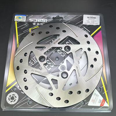 塞德斯2207.0斜孔刹车盘