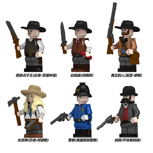 军事周边荒野大镖客大表哥2西部警察第三方拼装积木人仔玩具N408