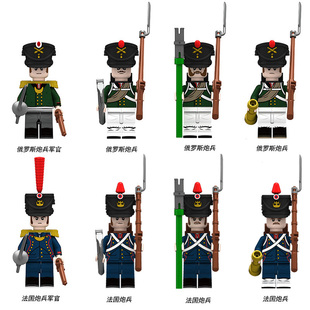 益智拼图拿破仑战争俄罗斯法国炮兵团中世纪士兵人仔拼装积木玩具
