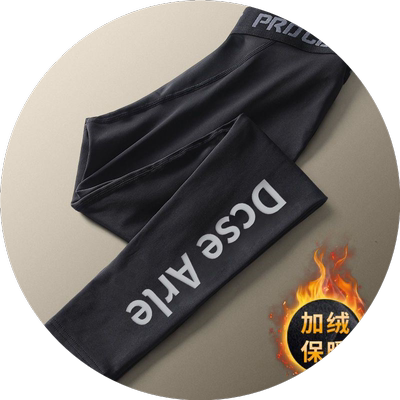 保暖裤加绒打底男健身秋裤运动紧身冬季跑步瑜伽高弹压缩训练丝袜