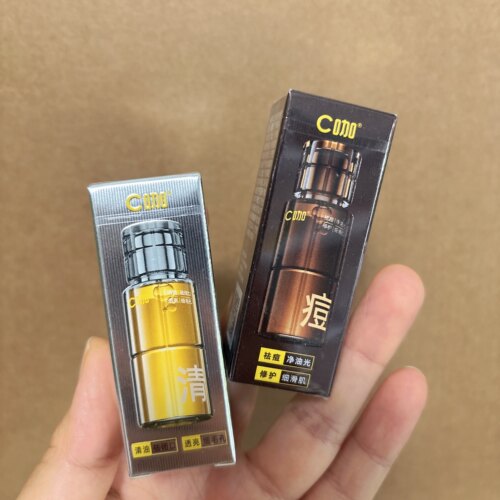 C咖酸酶水15ml小样滑滑水控油保湿收缩毛孔油皮湿敷精华水正品