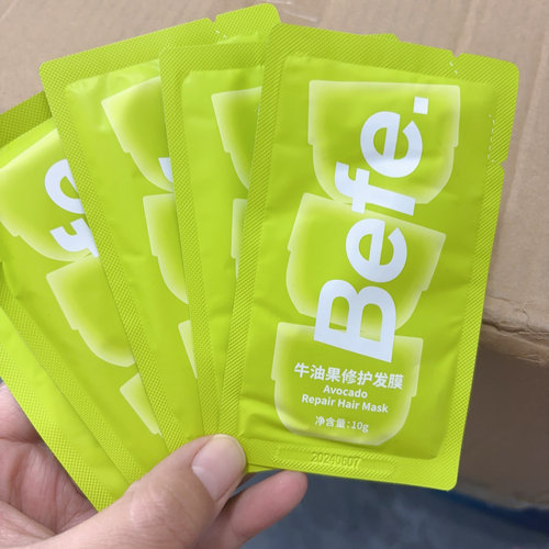 befe牛油果发膜护发素小包