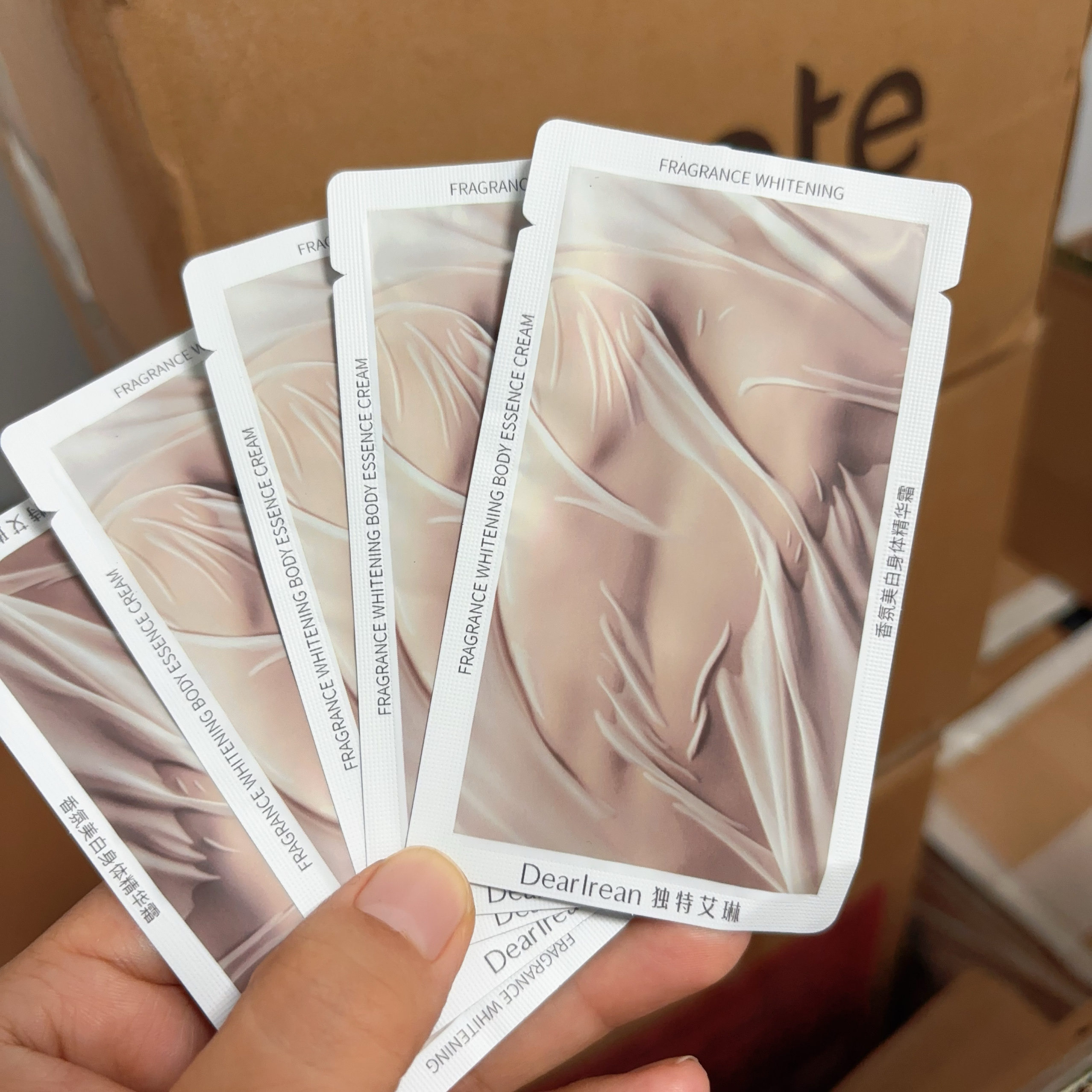 独特艾琳香氛美白身体精华霜 身体乳小样10g 试用装身体护理
