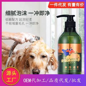 一次性洗浴用品：告别传统沐浴烦恼的新选择