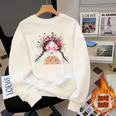 2025新款儿童圆领卫衣男女大童秋冬季宽松无帽外套白色加绒上衣潮