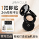 unny拍立得气垫遮瑕持久夏天不脱妆学生平价控油粉底油皮女干皮