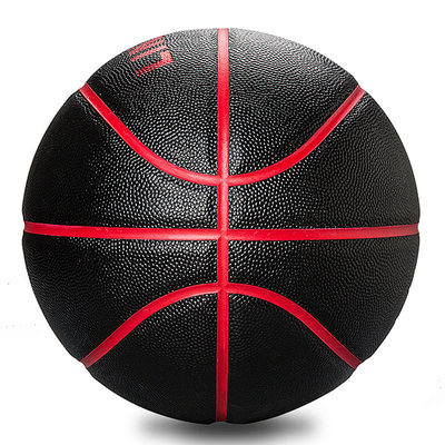软皮篮球比赛室外耐磨中考学生
