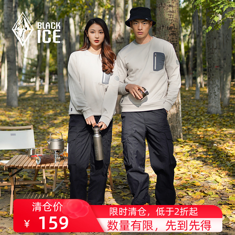 冬季新品BLACKICE黑冰 男女同款加绒圆领卫衣运动休闲套头F1201