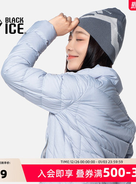 新款黑冰秋冬户外男女款跑步运动针织帽休闲保暖毛线帽子Z2141