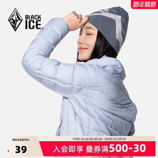 新款 跑步运动针织帽休闲保暖毛线帽子Z2141 黑冰秋冬户外男女款