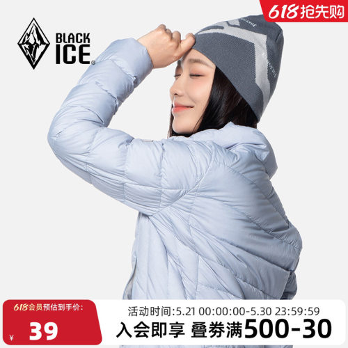 户外男女通用跑步保暖针织帽