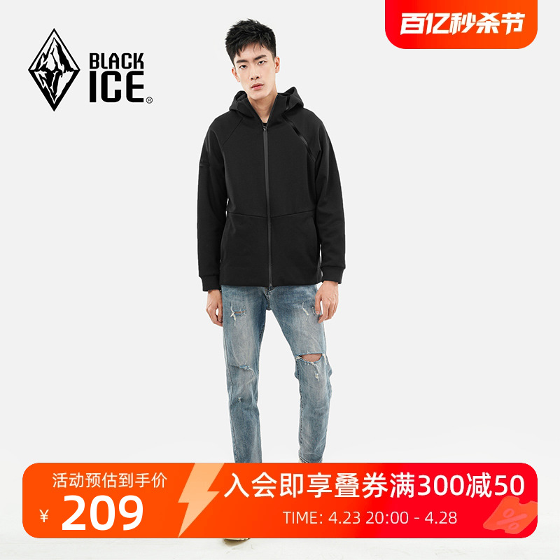 BLACKICE 黑冰 男款运动外套 F1202