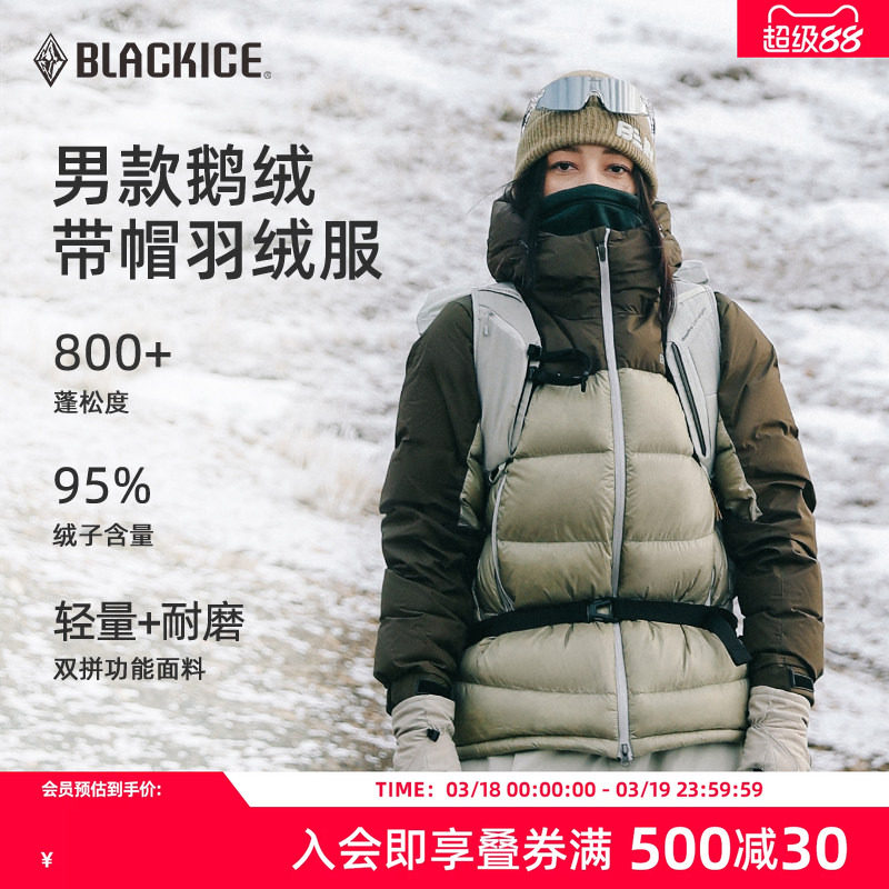 �ڱ����ⳬ�����޷�800������ˮ��ĥƴ�Ӷ�����ñ��������8621 829Ԫ