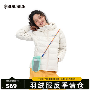 【】黑冰女款鹅绒活帽户外轻量羽绒服女冬季排骨内胆外套8542