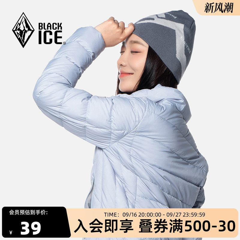 户外男女通用跑步保暖针织帽图片