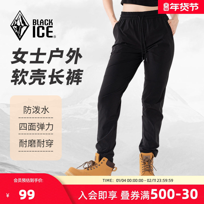 �ڱ��������ǿ�Ů������ĥ����ˮ��ɽͽ���ٴ��232602 89Ԫ