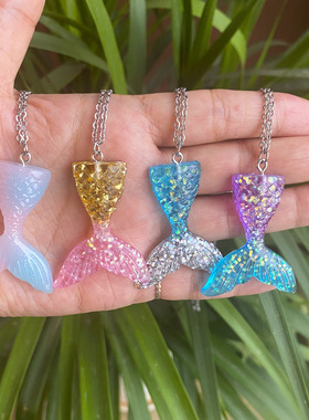 吊坠项链公主风鱼尾吊坠项链