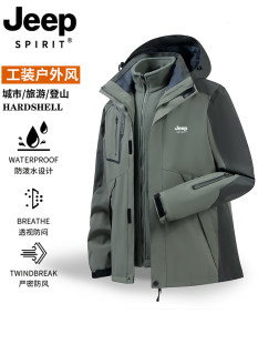 Jeep, jacket, windproof waterproof warm set, three-in-one, new collection, American style