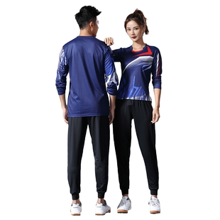 团购秋冬长袖羽毛球服套装速干男女气排球服长裤乒乓球服定制印字