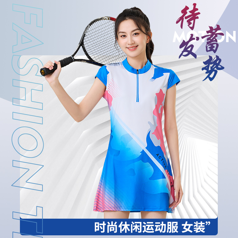 2025新款透气速干吸汗羽毛球服连衣裙女夏修身连体裙网球乒乓球服