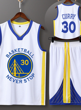 篮球服套装男库里30号球衣白色小孩背心定制夏季儿童比赛队服团购