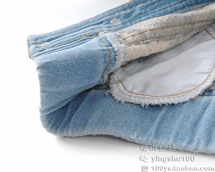 Gilet enfant en mélange - Ref 2068976 Image 5