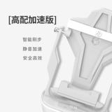 Поймаем мобильный телефон Monster, WeChat Sports Sports Sware Swipe Artor Automatic Swinger Swinger