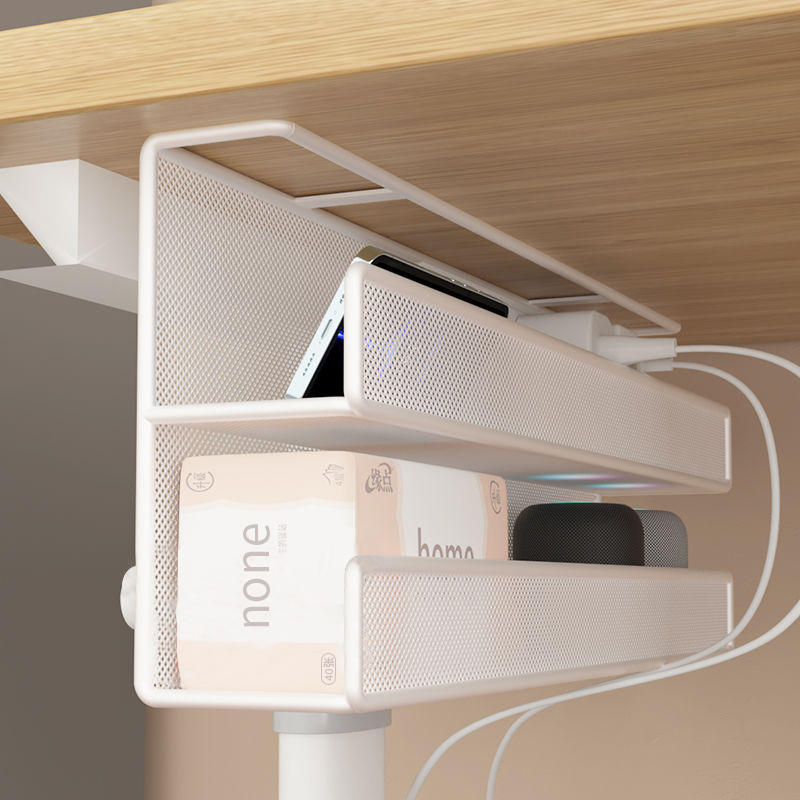 桌下理线架收纳槽免打孔理线盒电脑桌底面整理电线插排路由器神器