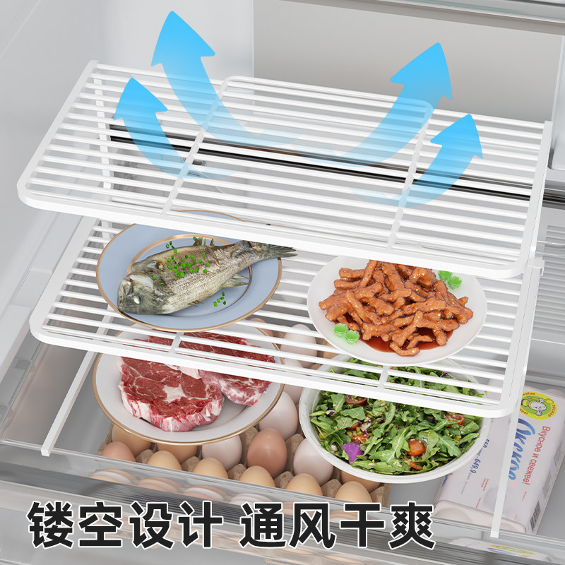 厨房冰箱隔层架橱柜分层架冰柜内部置物架侧收纳整理神器菜盘架子