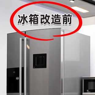 冰箱上方收纳神器空间利用整理台面伸缩置物架子厨房用品大全家用