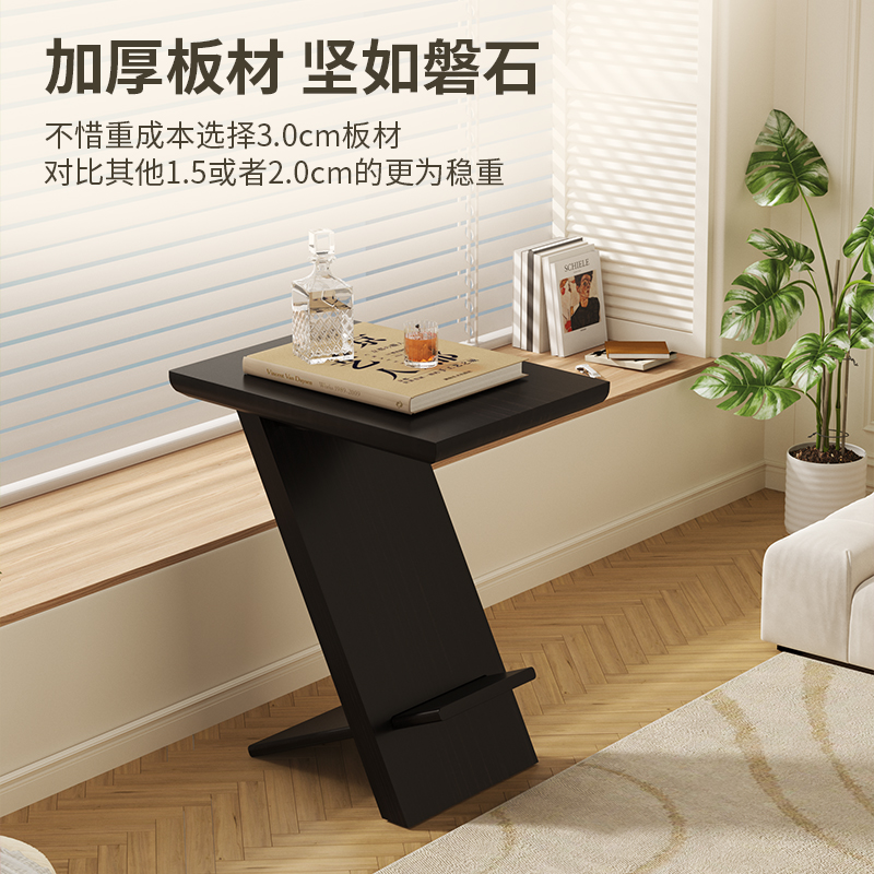 实木沙发边几茶几可移动轻奢客厅创意设计感角几极简床头小边几