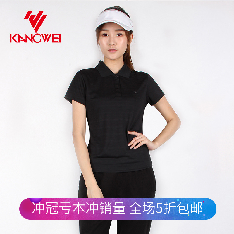 特价清仓品 不退不换 不可使用优惠券和满减d2AVb1EgNd