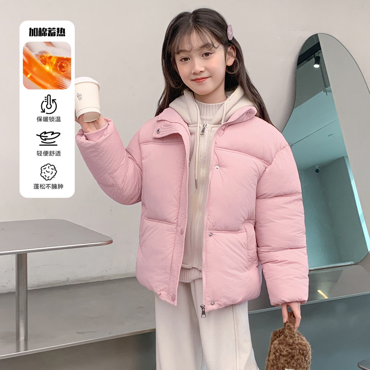 女童冬装中长款连帽羽绒棉服2025新款中大童洋气棉衣儿童韩版棉袄