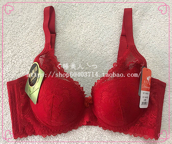新款 台湾蒂伊美软钢圈红色蕾丝调整型文胸1907-1