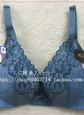 新款台湾慕思尔美背蕾丝超包覆立体花形透气凉感文胸27850