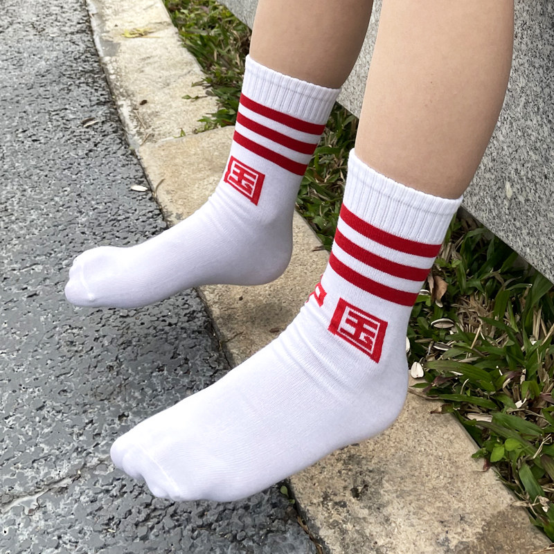 后舍男生儿童篮球袜运动学生吸汗袜子透气贴合防滑秋冬无根底球袜