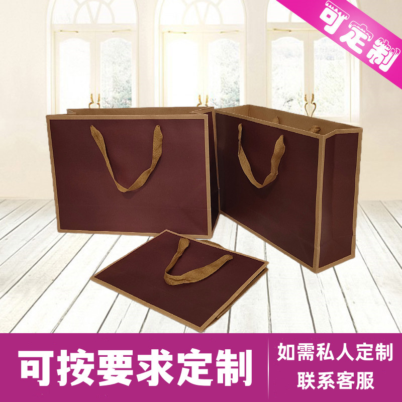 牛皮纸袋定做定制可印现货