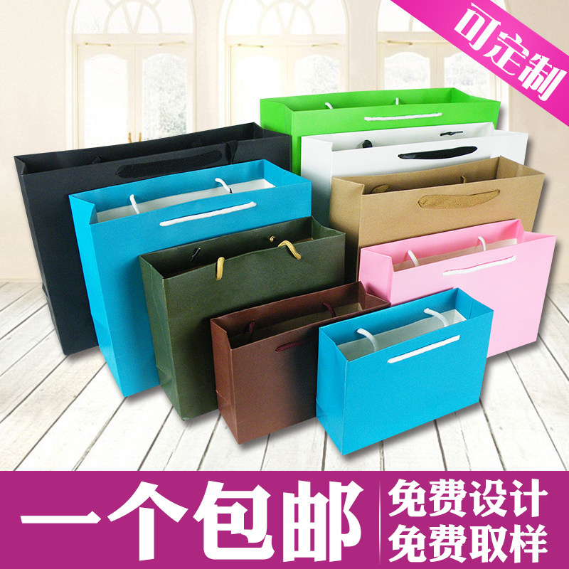 牛皮纸袋定做手提袋定制大小号饰品化妆品服装包装礼品袋订做印刷|msdalam kategori peralatan pejabat/Supplies/Perkhidmatan yang berkaitan, Packaging Equipment/Tanda-tanda dan bekalan, hadiah beg/beg plastik - dari Buy2taobao.com untuk memberikan perkhidmatan ejen Taobao profesional membeli