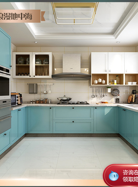 烟台包覆门模压门板整体橱柜蓝色地中海环保厨房大亚禾香E0级防水