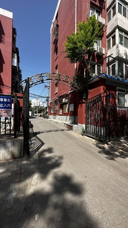 马家堡东里1号楼2单元509室