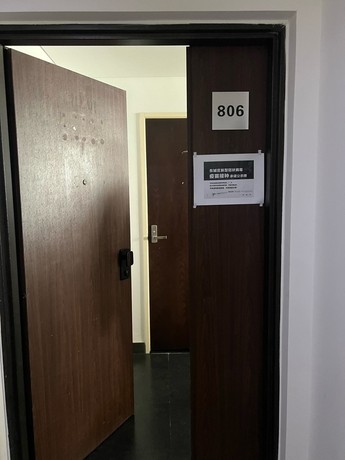 北京密码1号楼1单元619室