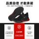 劳保鞋 防砸防刺穿轻便软底透气工地绝缘电工10KV安全工i. 男秋夏季