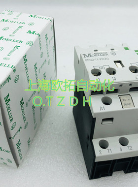 SE00-11-PKZ0 原装穆勒保护功能模块 SEOO-11-PKZO SE00-11-PKZ0