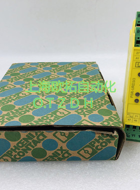菲尼克斯订货号2981745安全继电器 PSR-SPP-24DC/URD3/4X1/2X2/3