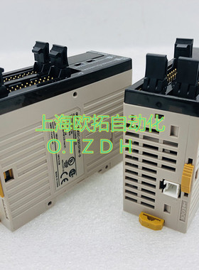 原装正品 （日本进口） 可编程控制器 CPM2C-32CDTM-D 现货 特价