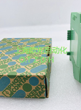 正品进口菲尼克斯FO转换器 - PSI-MOS-DNET NO: 2708054